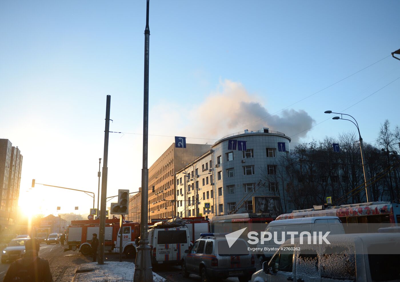 Fire at Cultural Center of Russian Ministry of Internal Affairs Main Directorate