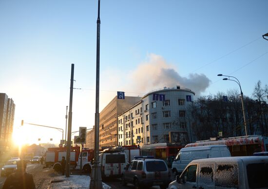 Fire at Cultural Center of Russian Ministry of Internal Affairs Main Directorate