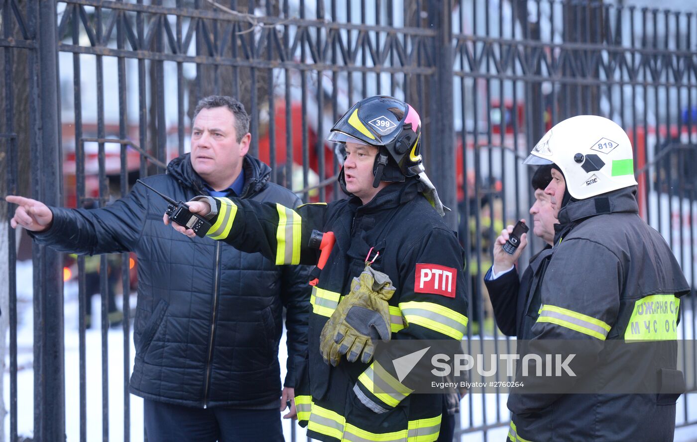 Fire at Cultural Center of Russian Ministry of Internal Affairs Main Directorate