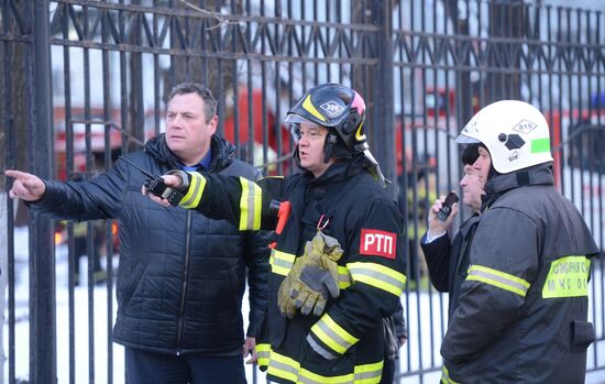 Fire at Cultural Center of Russian Ministry of Internal Affairs Main Directorate