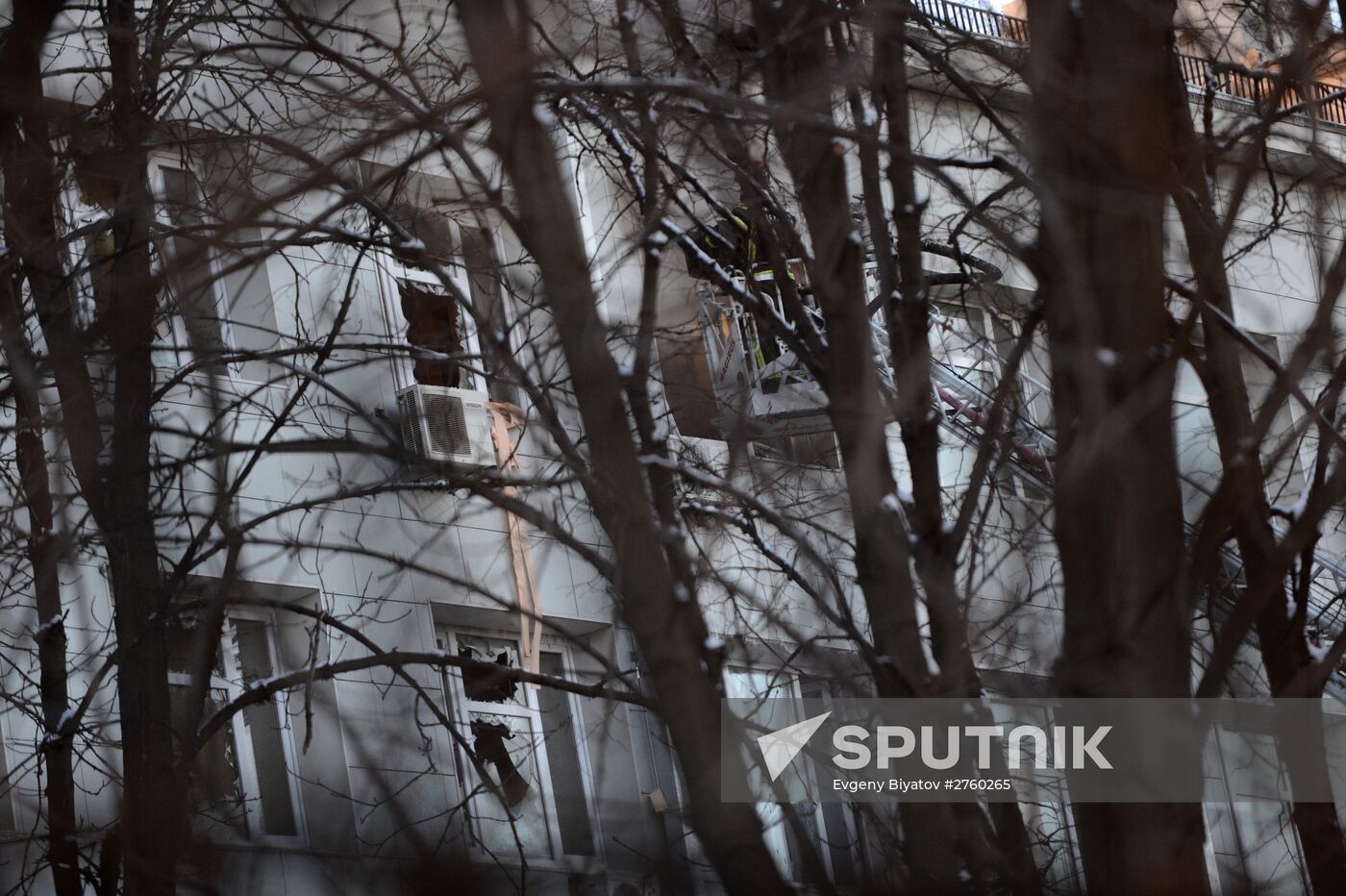 Fire at Cultural Center of Russian Ministry of Internal Affairs Main Directorate