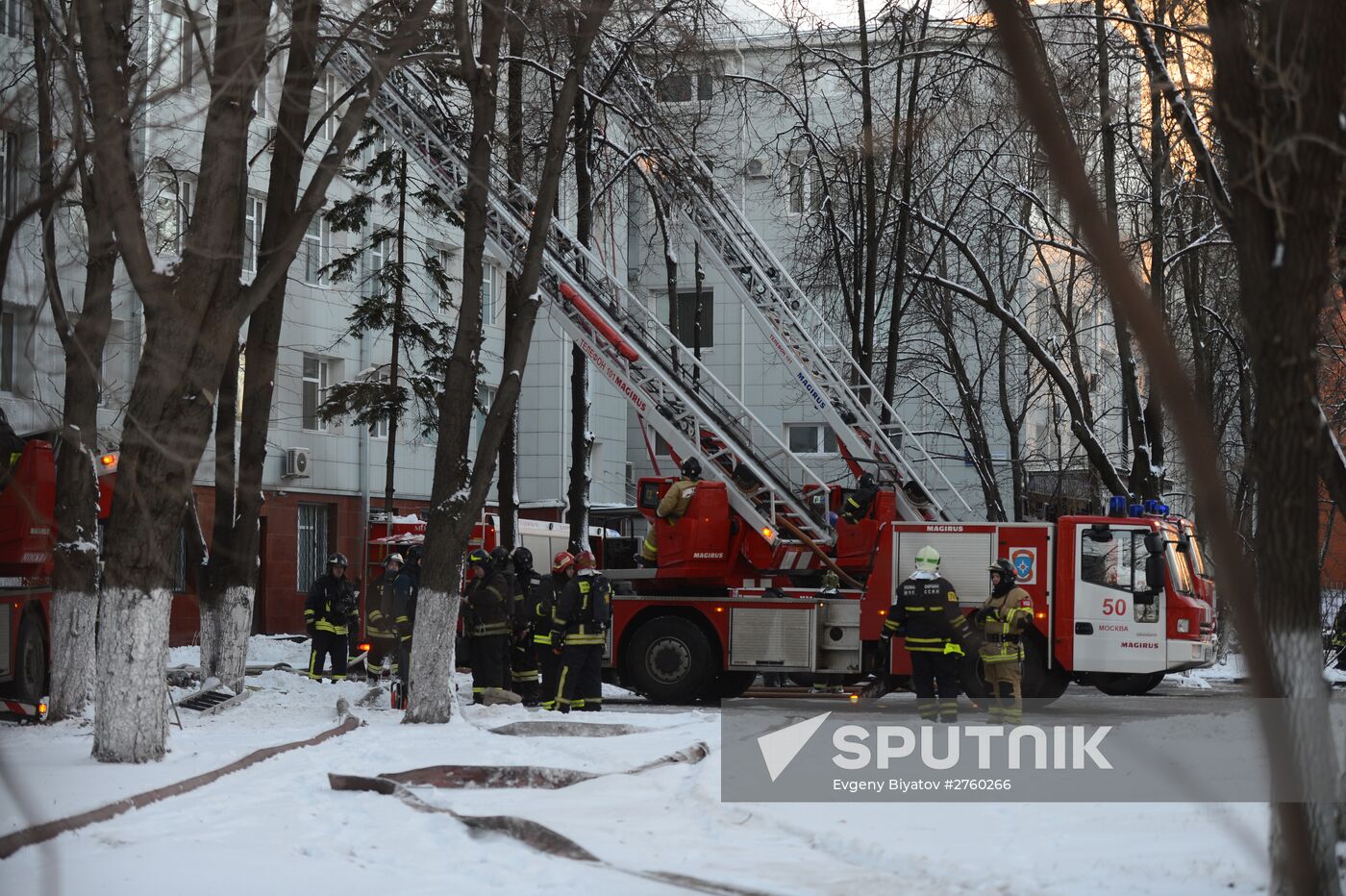 Fire at Cultural Center of Russian Ministry of Internal Affairs Main Directorate