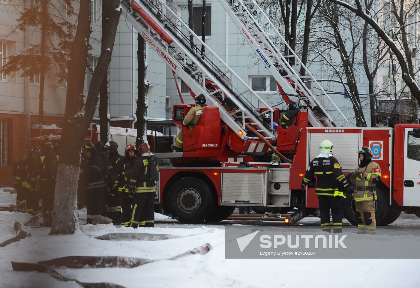 Fire at Cultural Center of Russian Ministry of Internal Affairs Main Directorate