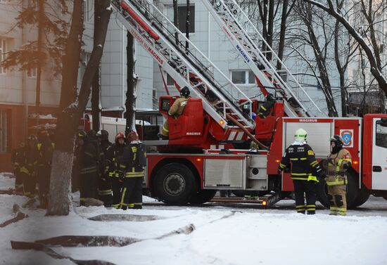 Fire at Cultural Center of Russian Ministry of Internal Affairs Main Directorate
