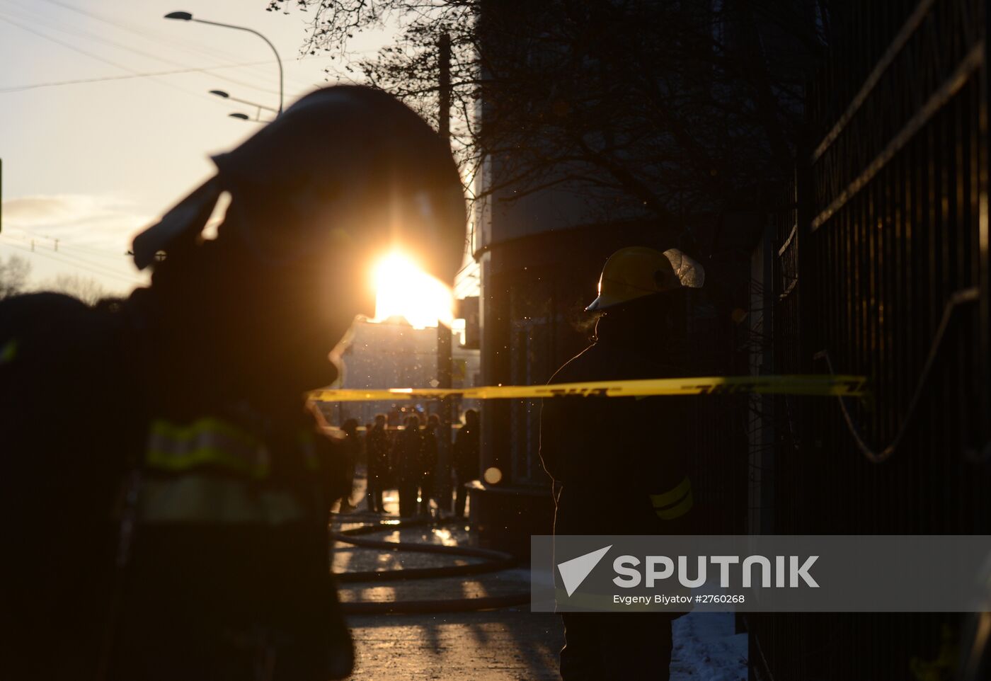 Fire at Cultural Center of Russian Ministry of Internal Affairs Main Directorate