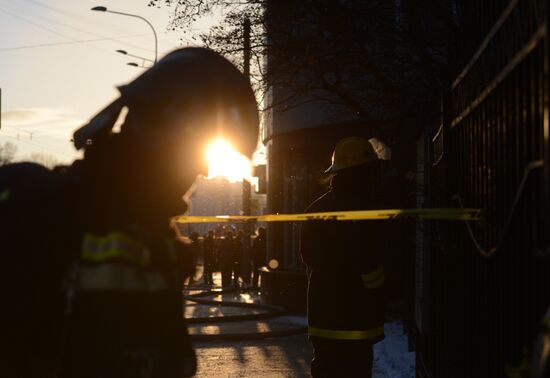 Fire at Cultural Center of Russian Ministry of Internal Affairs Main Directorate