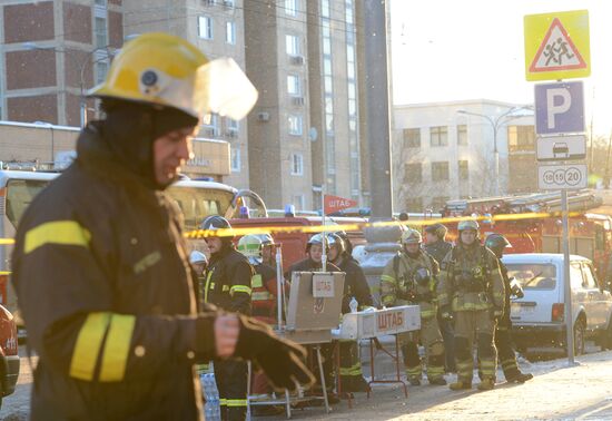 Fire at Cultural Center of Russian Ministry of Internal Affairs Main Directorate