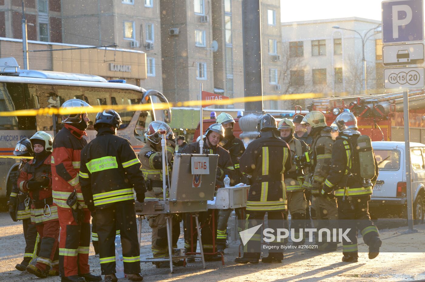Fire at Cultural Center of Russian Ministry of Internal Affairs Main Directorate