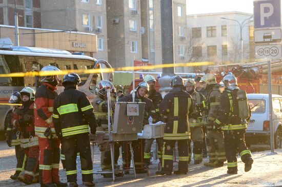 Fire at Cultural Center of Russian Ministry of Internal Affairs Main Directorate