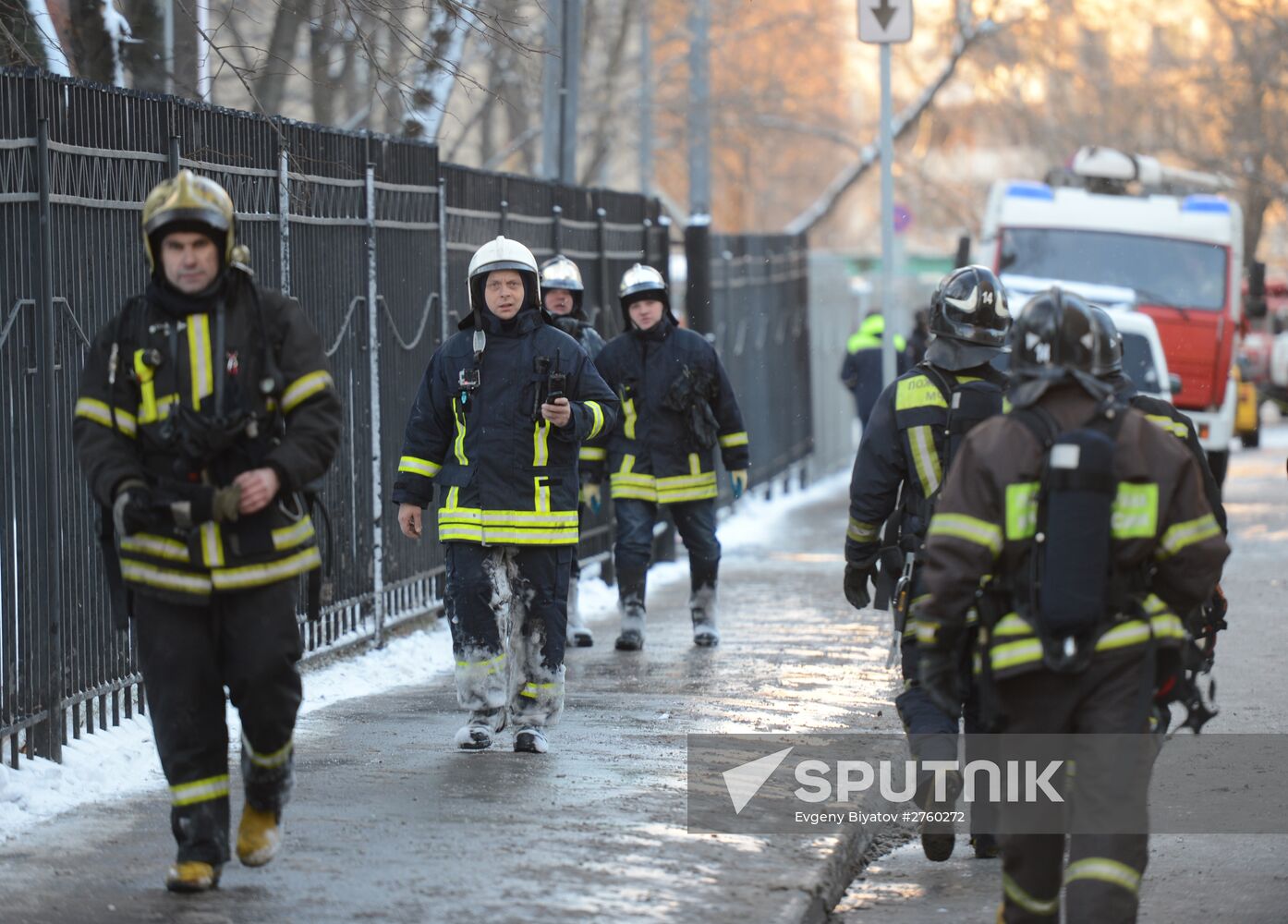Fire at Cultural Center of Russian Ministry of Internal Affairs Main Directorate