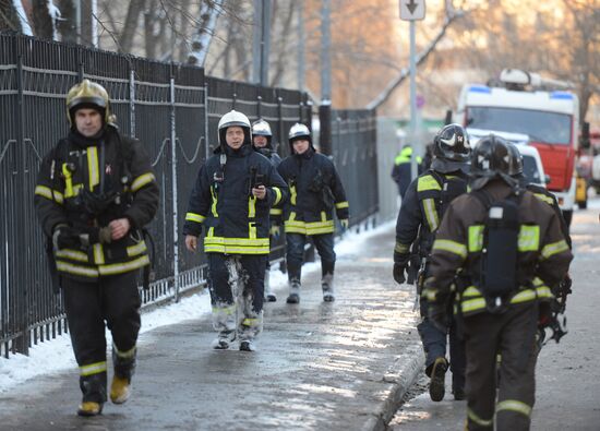 Fire at Cultural Center of Russian Ministry of Internal Affairs Main Directorate