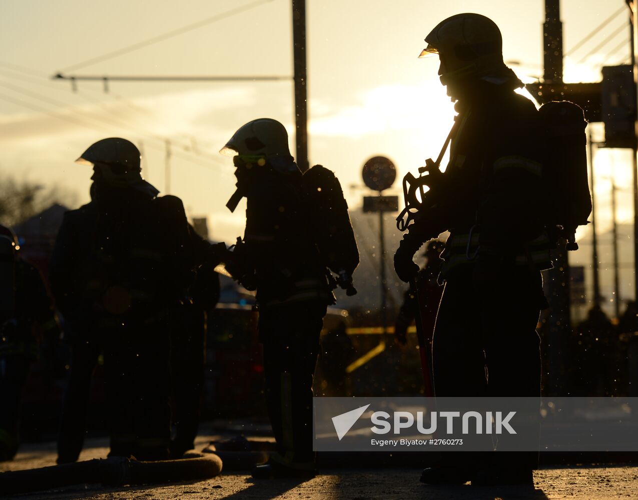 Fire at Cultural Center of Russian Ministry of Internal Affairs Main Directorate