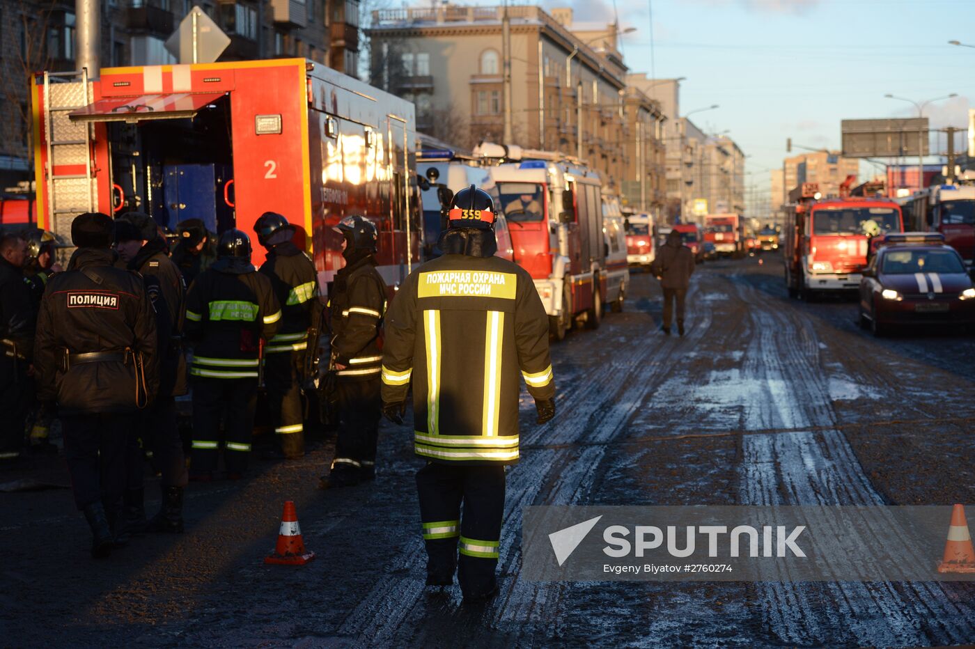 Fire at Cultural Center of Russian Ministry of Internal Affairs Main Directorate