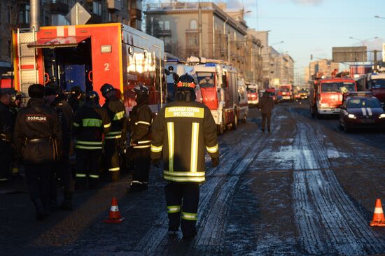 Fire at Cultural Center of Russian Ministry of Internal Affairs Main Directorate
