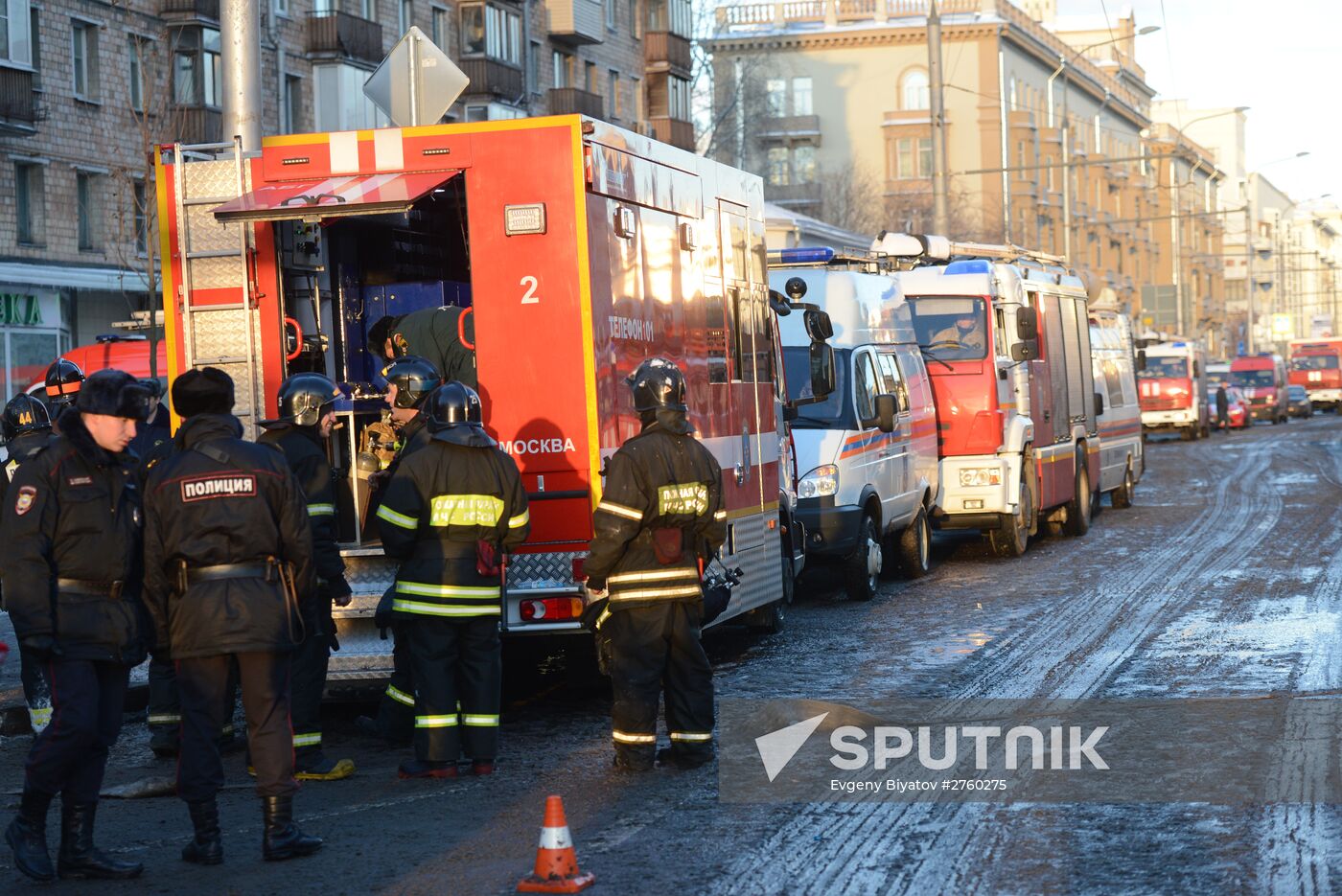 Fire at Cultural Center of Russian Ministry of Internal Affairs Main Directorate