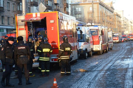 Fire at Cultural Center of Russian Ministry of Internal Affairs Main Directorate