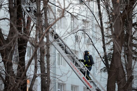 Fire at Cultural Center of Russian Ministry of Internal Affairs Main Directorate
