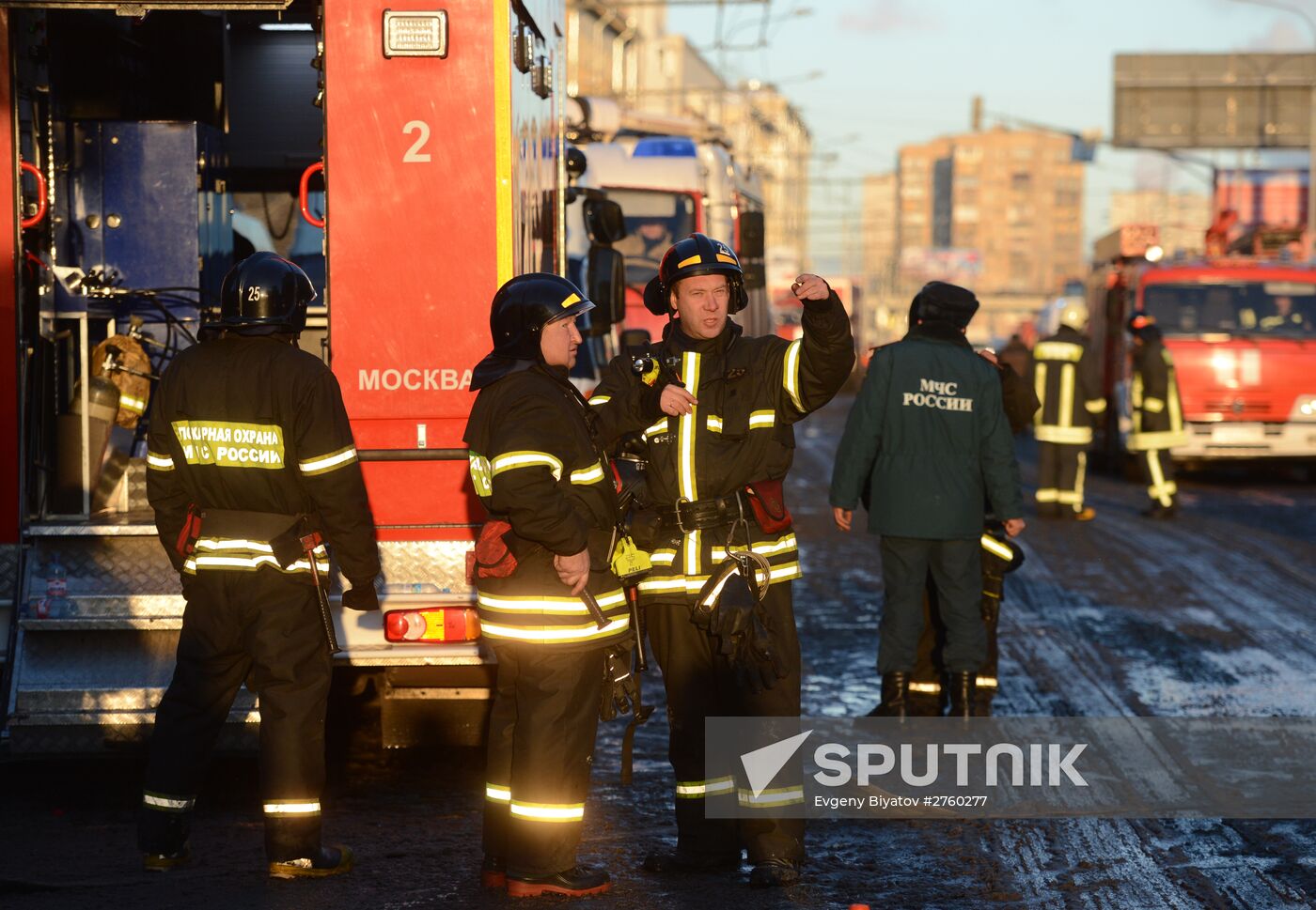 Fire at Cultural Center of Russian Ministry of Internal Affairs Main Directorate