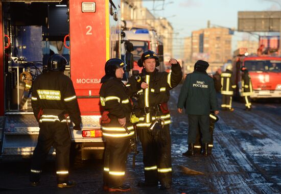 Fire at Cultural Center of Russian Ministry of Internal Affairs Main Directorate