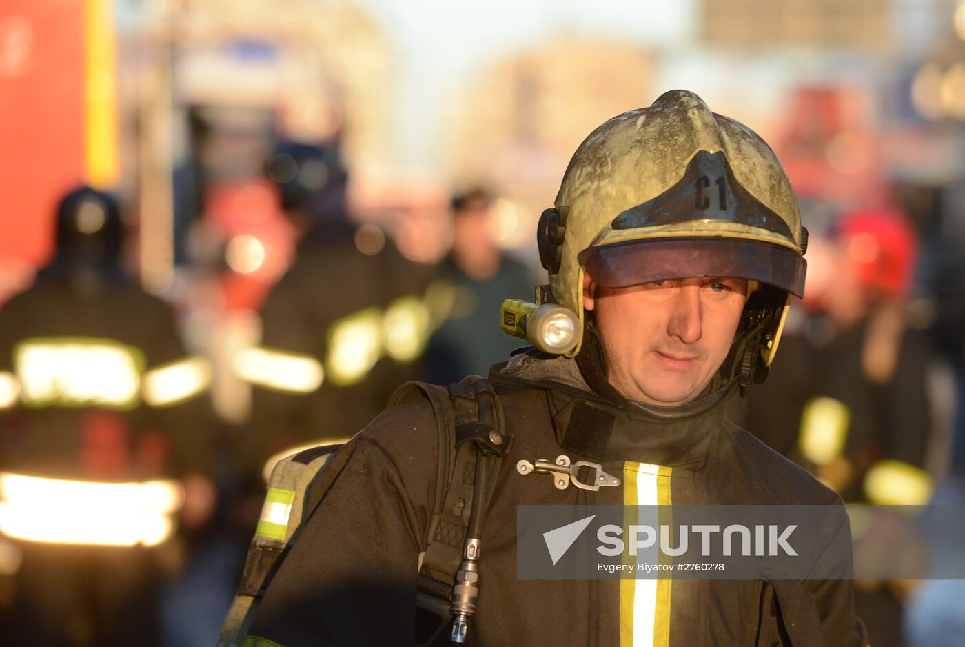 Fire at Cultural Center of Russian Ministry of Internal Affairs Main Directorate