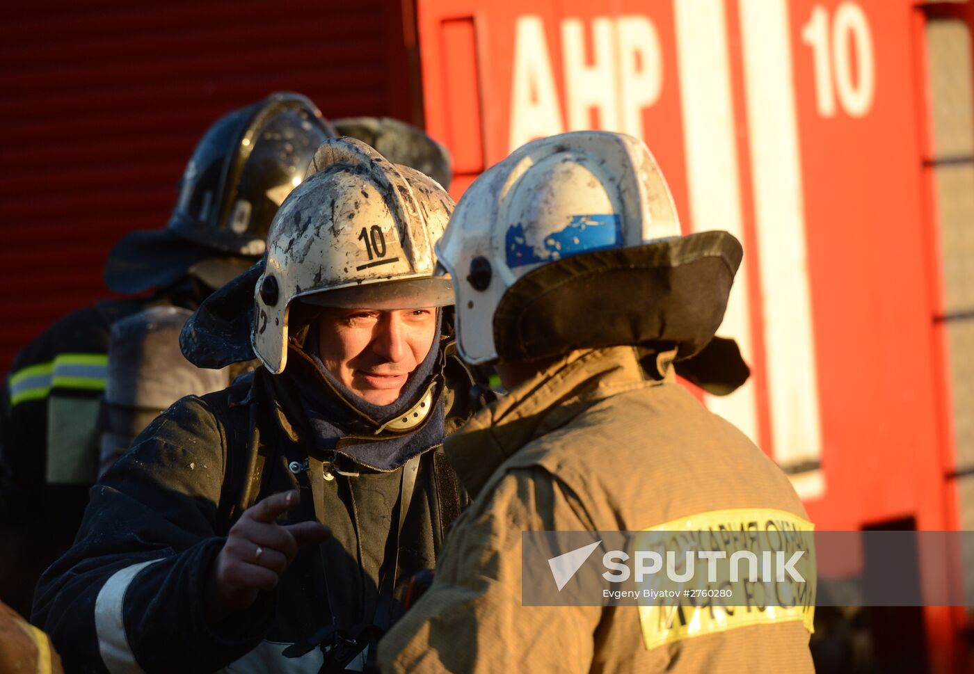 Fire at Cultural Center of Russian Ministry of Internal Affairs Main Directorate