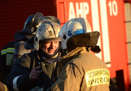 Fire at Cultural Center of Russian Ministry of Internal Affairs Main Directorate