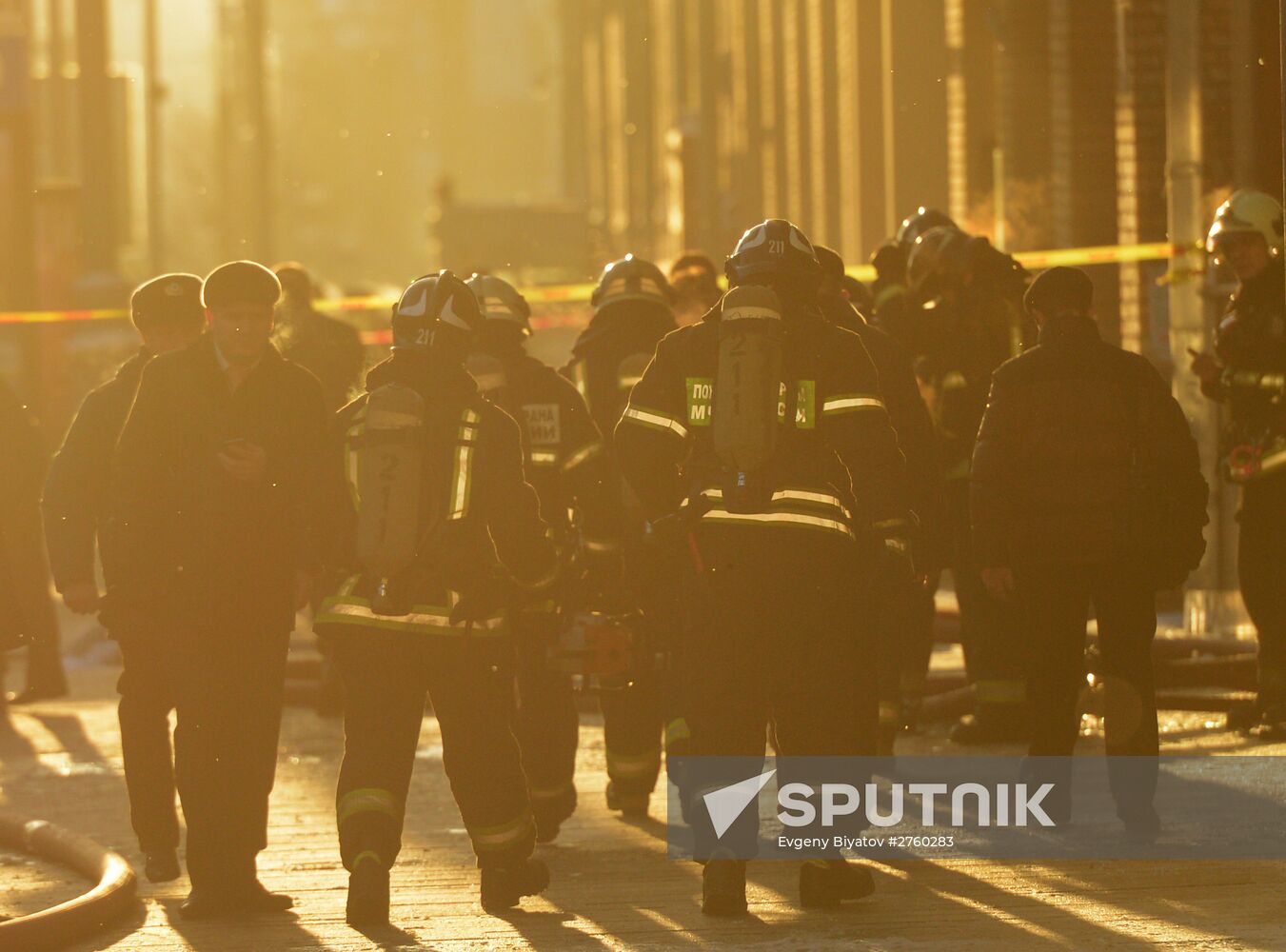 Fire at Cultural Center of Russian Ministry of Internal Affairs Main Directorate