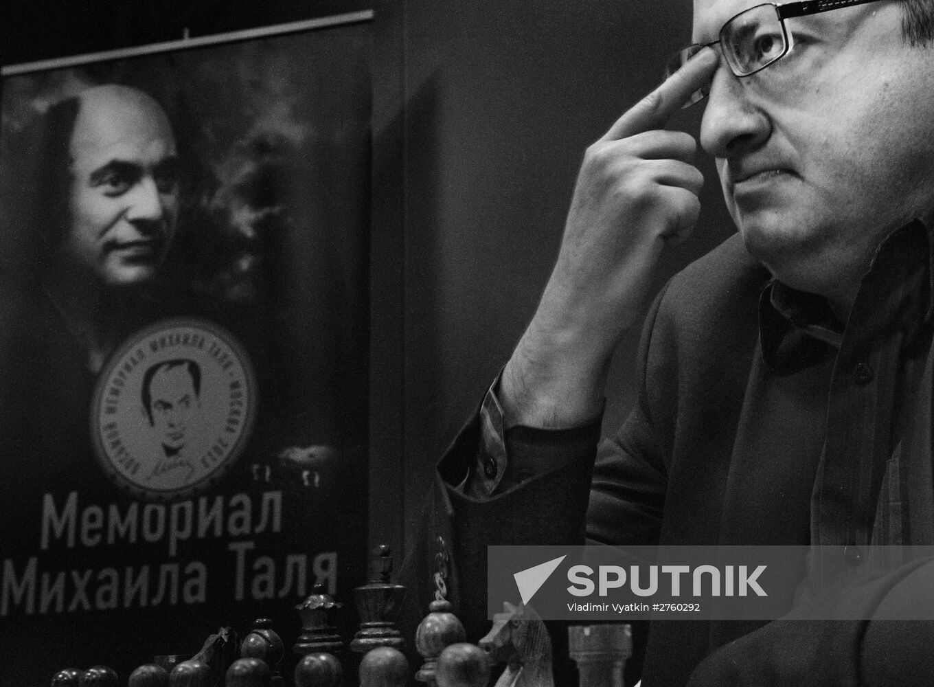 Boris Gelfand