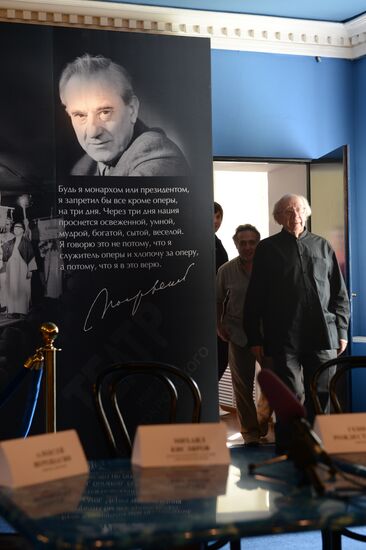 Gennady Rozhdestvensky. Opera first night