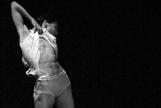 Diana Vishneva