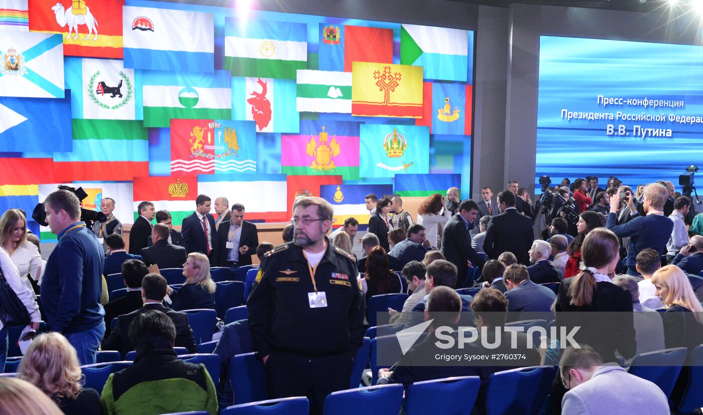 News conference of Vladimir Putin