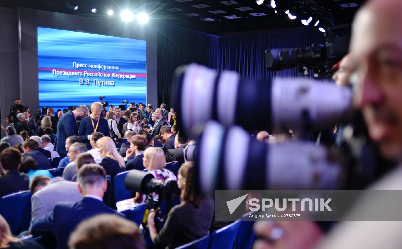 News conference of Vladimir Putin