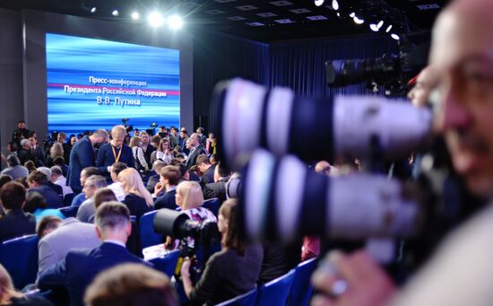 News conference of Vladimir Putin