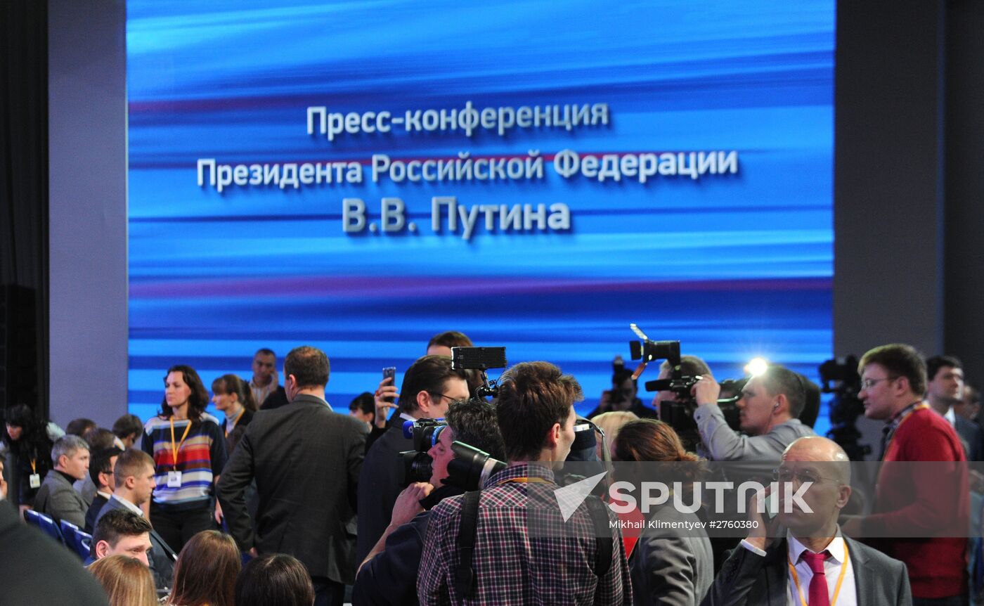 11th annual news conference with Russian President Vladimir Putin