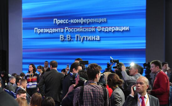 11th annual news conference with Russian President Vladimir Putin