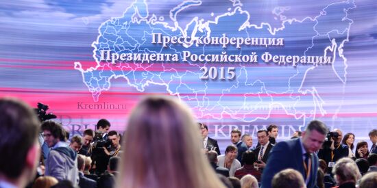 News conference of Vladimir Putin