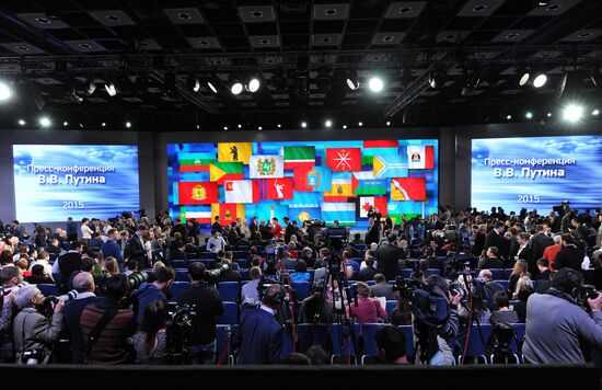 11th annual news conference with Russian President Vladimir Putin