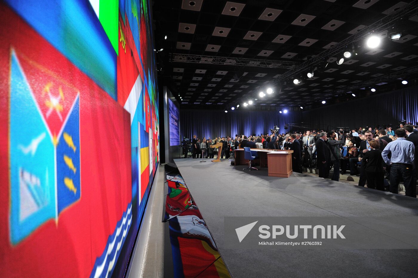 11th annual news conference with Russian President Vladimir Putin