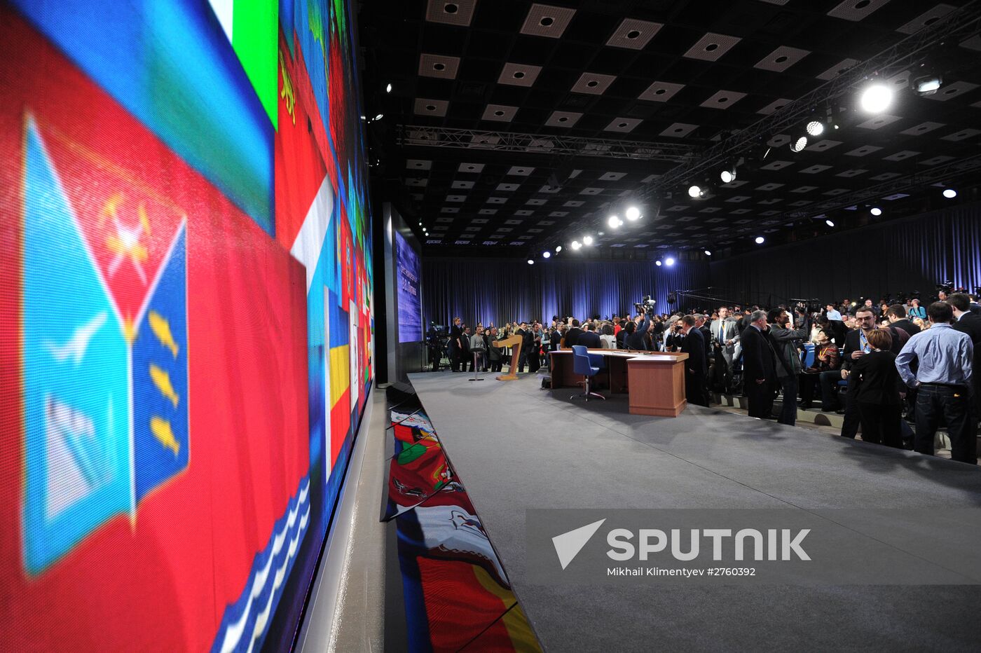 11th annual news conference with Russian President Vladimir Putin