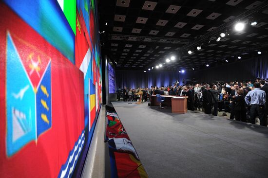 11th annual news conference with Russian President Vladimir Putin