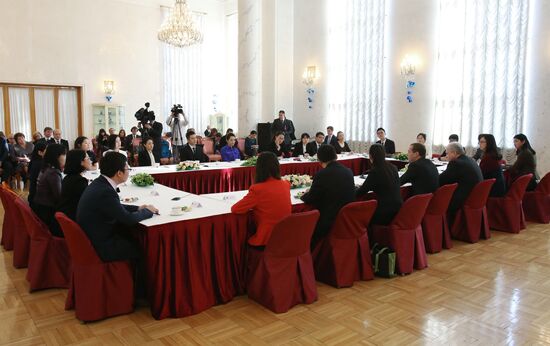 Russian Prime Minister Dmitry Medvedev's official visit to China