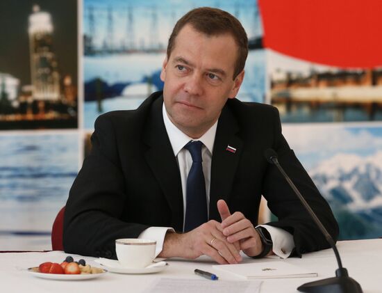 Russian Prime Minister Dmitry Medvedev's official visit to China