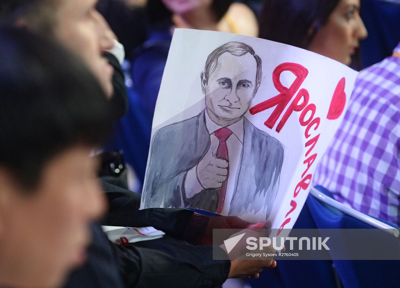 News conference of Vladimir Putin