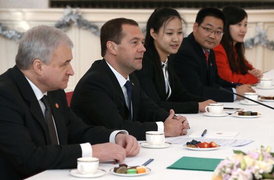 Russian Prime Minister Dmitry Medvedev's official visit to China