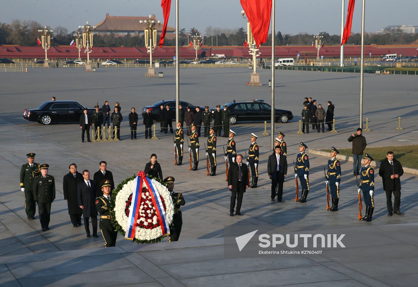 Russian Prime Minister Dmitry Medvedev's official visit to China