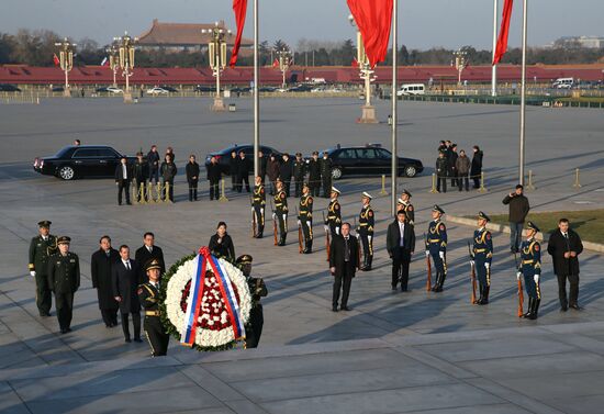 Russian Prime Minister Dmitry Medvedev's official visit to China