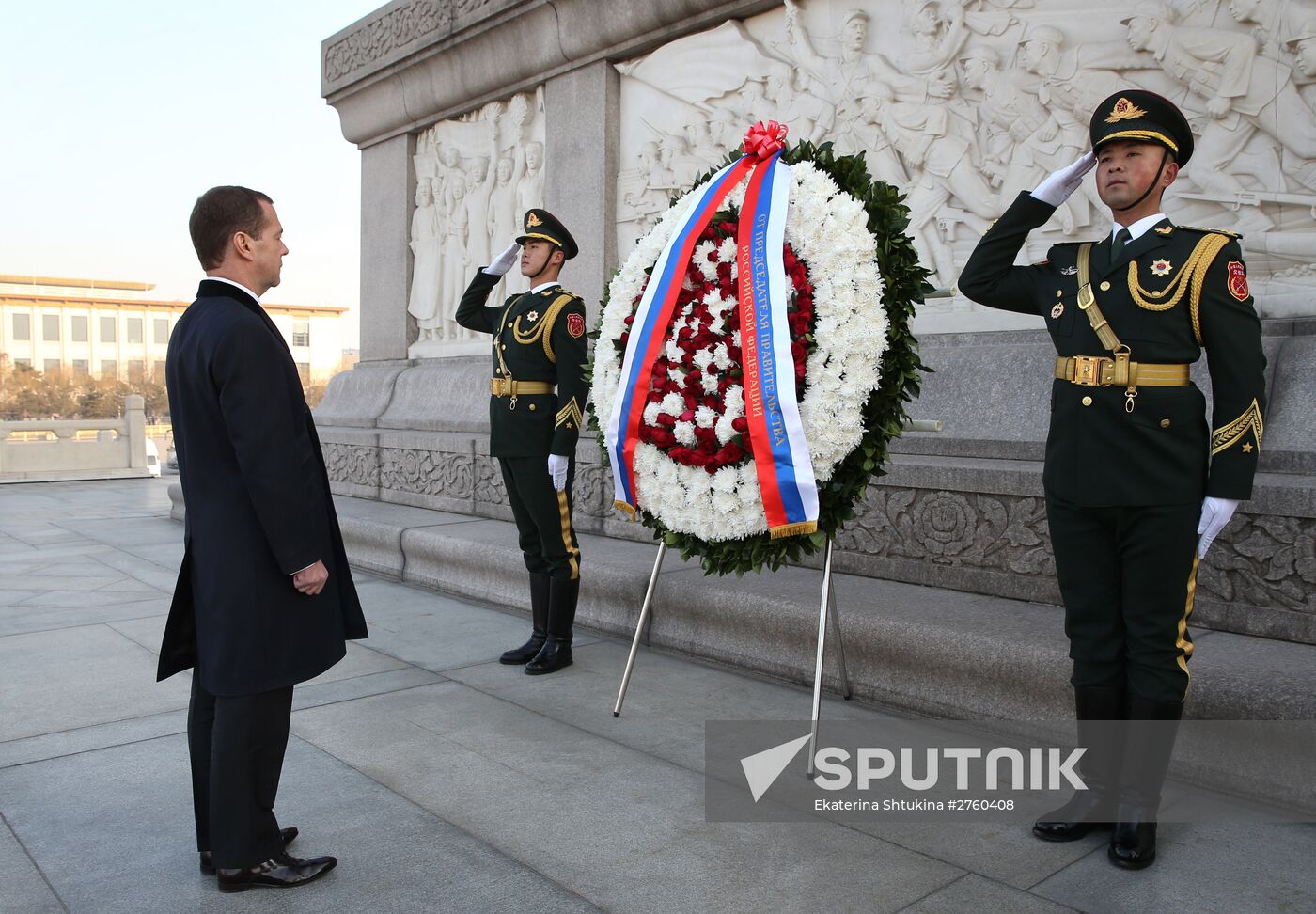 Russian Prime Minister Dmitry Medvedev's official visit to China