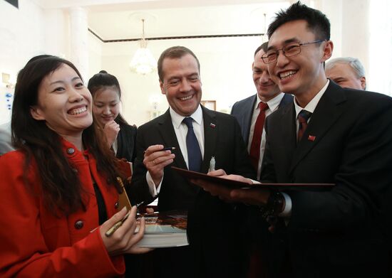 Russian Prime Minister Dmitry Medvedev's official visit to China