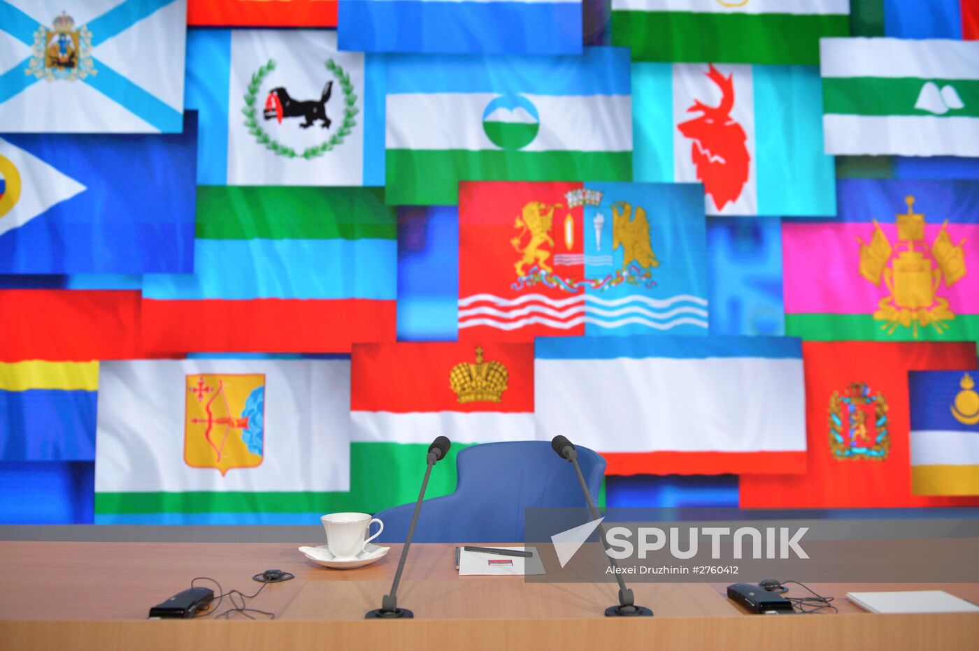 11th annual news conference with Russian President Vladimir Putin