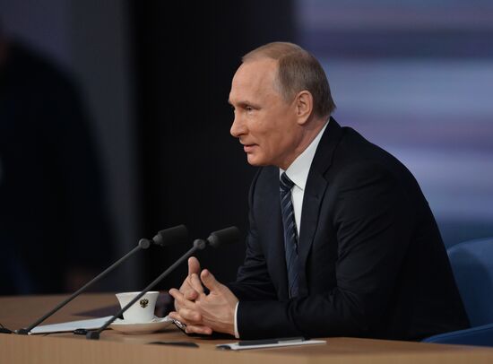 11th annual news conference with Russian President Vladimir Putin